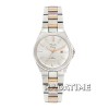 Alexandre Christie 8563LDSRG