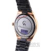 Alexandre Christie 8563MDRGB