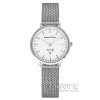 Alexandre Christie 8566LDSW