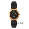 Alexandre Christie 8569LDRGB