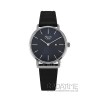 Alexandre Christie 8572LSSBL