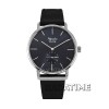 Alexandre Christie 8572MSSBL