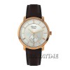 Alexandre Christie 8576MSRGS