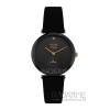 Alexandre Christie 8577LHRGBB