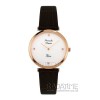 Alexandre Christie 8577LHRGWBR-MOP