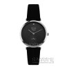 Alexandre Christie 8577LHSB