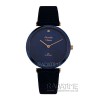 Alexandre Christie 8577MHRGBL