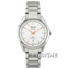 Alexandre Christie 8580MDSSRG