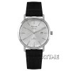Alexandre Christie 8581MDSW