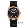 Alexandre Christie 8583MDRGB