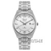 Alexandre Christie 8583MDS