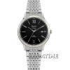 Alexandre Christie 8585MDSB