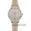Alexandre Christie 8585MDSRG
