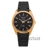Alexandre Christie 8591MDRGB