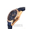 Alexandre Christie 8594LDRGBL