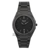 Alexandre Christie 8600MDBIGGR
