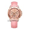 Alexandre Christie 9205BFLRGPN