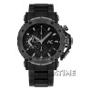 Alexandre Christie 9205MCBGRB