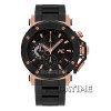 Alexandre Christie 9205MCRGB