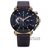 Alexandre Christie 9205MCRGBRB