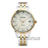 Bonia BN-10097-SGM
