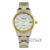 Bonia BN-10099-SGM-MOP