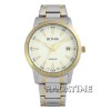 Bonia BN-10100-SGM
