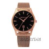 Bonia BN-10187-RGM