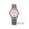 Bonia BN-10187-SRGL