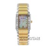 Bonia BN-10235-SGL
