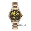 Bonia BN-10432-SRGBR