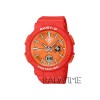 Casio BGA-255-4ADR