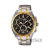 Casio EF-521SG-1AVEF