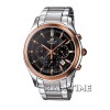 Casio EF-530P-1AVDF