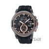Casio EFR-543RBP-1ADR