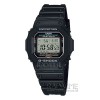 Casio G-5600E-1DR