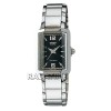 Casio LTP-1233D-1ADF