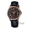 Casio MTP-1383RL-5AVDF