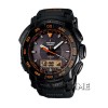 Casio PRG-550-1A4DR