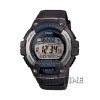 Casio W-S220-8AVDF