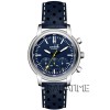Condotti CN7095-S04-L04