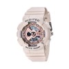 Digitec BDA-4020T-PU-7W