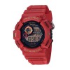 Digitec DG-5028T-RD-4G