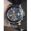 Guess W0673G2