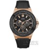 Guess W0674G6