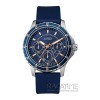 Guess W0742G1