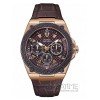 Guess W1058G2