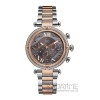 Guess Collection Y16015l5