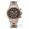 Guess Collection Y23003G2