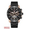 Naviforce NF-1001MA-BRG-4